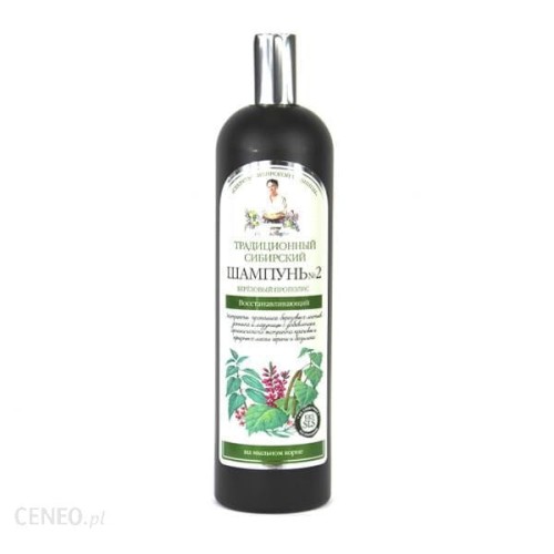 i-babcia-agafia-szampon-no-2-na-brzozowym-propolisie-550ml.jpg