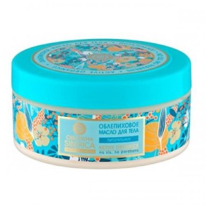 Rokitnikowe Odżywcze Masło Do Ciała, 300ml