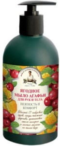 Mydło w płynie do rąk  i ciała jagodowe 500ml 