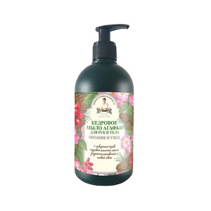 Mydło do rąk i ciała 2w1, cedrowe, 500 ml