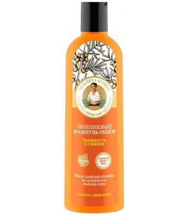 4744183017252-babuszka-agafii-550ml-rokitnikowy-zwiekszajacy-objetosc-balsam-do-wszystkich-typow-wlosow.jpg